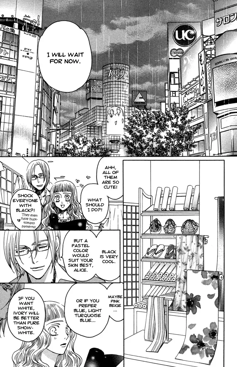 Kurobara Alice Chapter 11 30